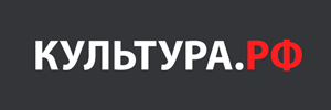 культура